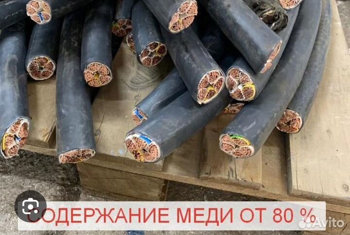 Утелезация лома кабеля