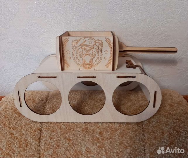 Подарок на 23 февраля