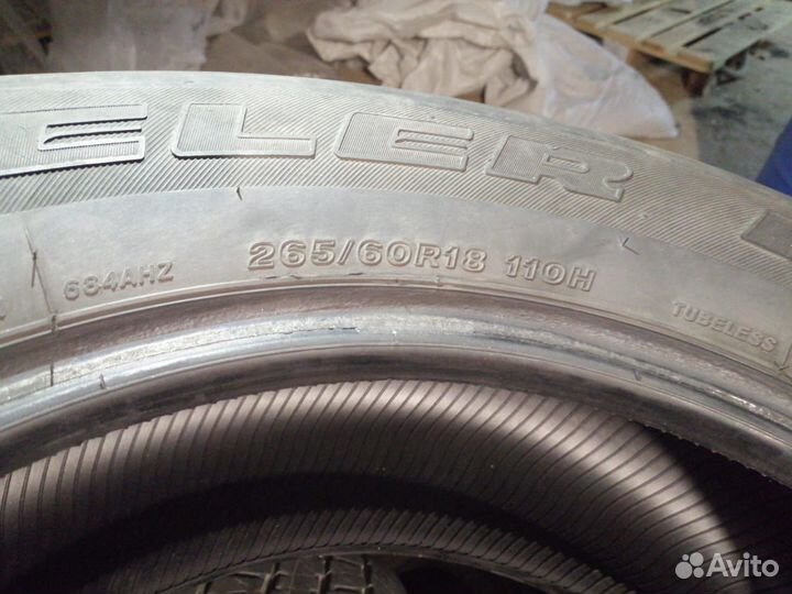 Bridgestone Desert Dueler 265/60 R18