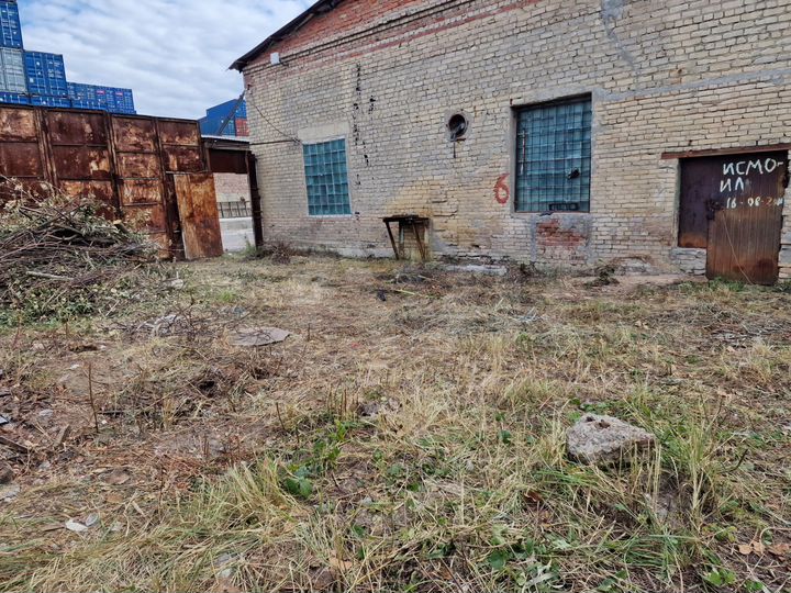 Участок 2 сот. (промназначения)