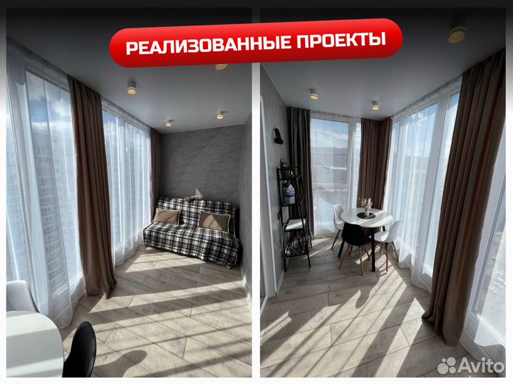 Балконый блок алюминиевый