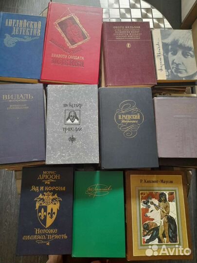 Книги российских и зарубежных классиков