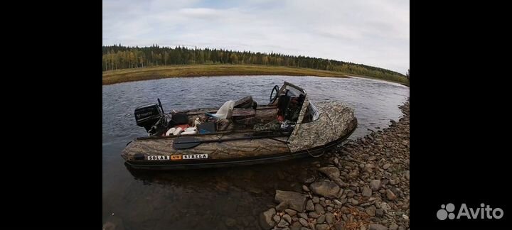 Солар 470 стрела