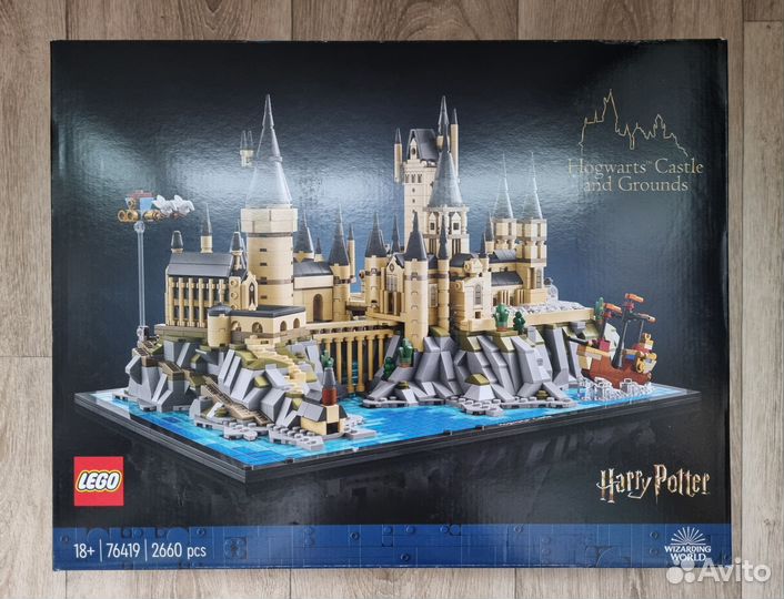 Lego Harry Potter 76419 Замок Хогвартс