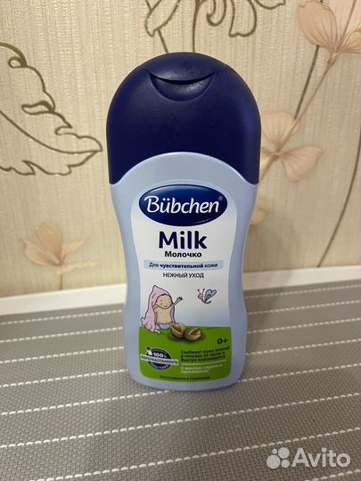 Молочка bübchen для новорождённых