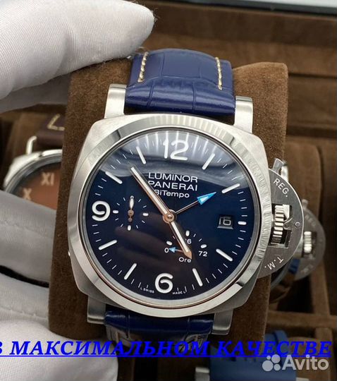 Премиальные мужские часы Panerai