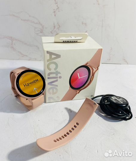 Samsung Galaxy Watch Active 2 44mm