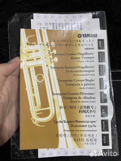 Труба yamaha ytr-9335gs