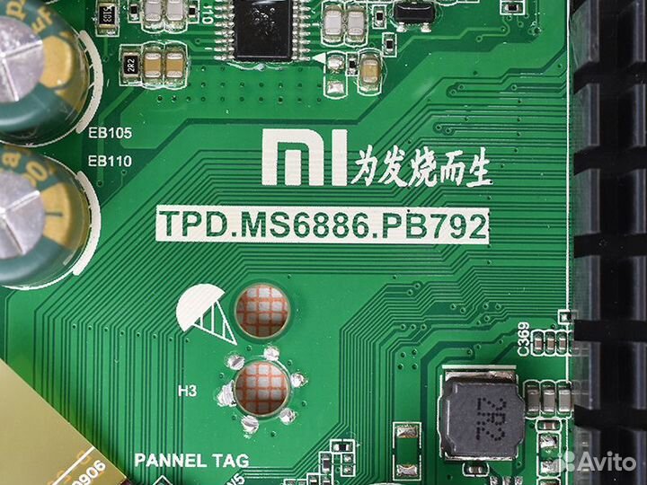 Main TPD.MS6886.PB792, Xiaomi L43M5-5ARU