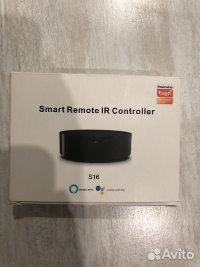 Пульт ик дистанционного управления