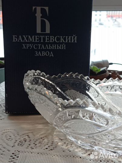 Ваза салатник хрусталь Бахметьевский завод