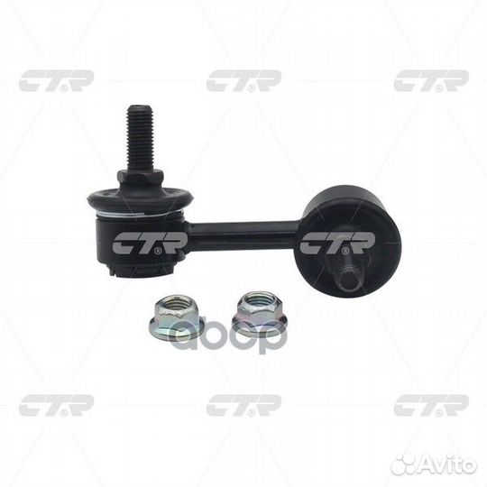 CLT-7 Стойка стабилизатора перед лев