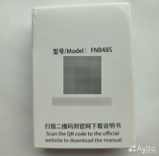 USB тестер Fnirsi FNB48S