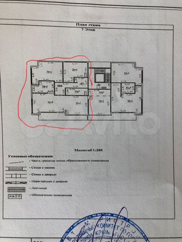 3-к. квартира, 135 м², 7/7 эт.