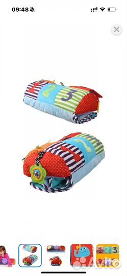 Развивающий коврик