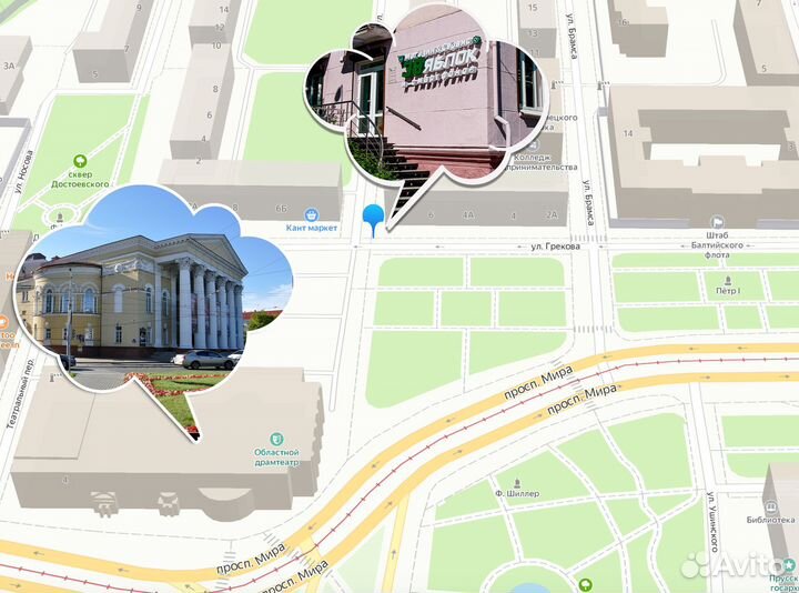 Apple Watch SE 2 40 мм Starlight