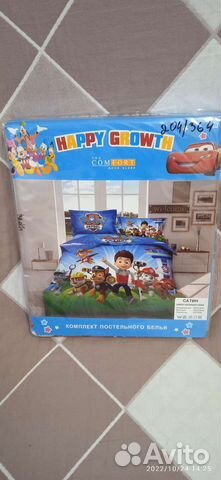 Детская постель