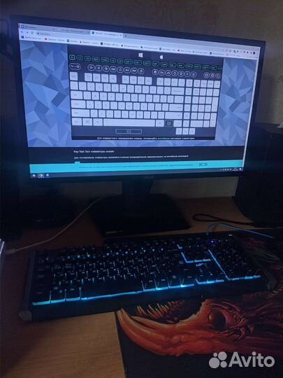 Игровая клавиатура defender chimera