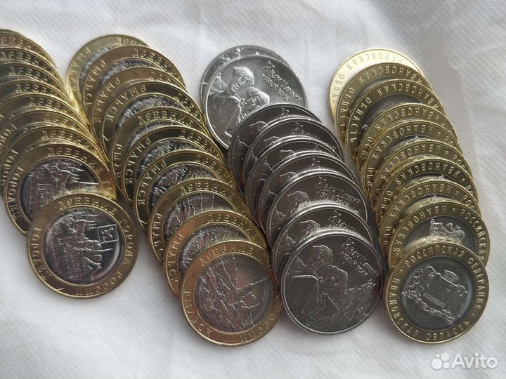 Рыльск Городец Ивановская Иван Царевич Шахтёр