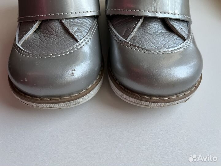 Детские Ботинки