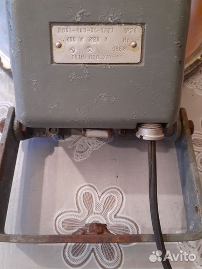 Прожектор уличный