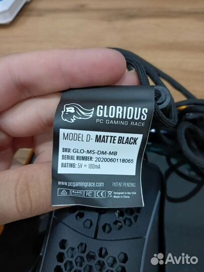 Игровая мышь Glorious Model D