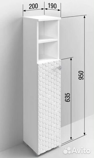 Шкаф-пенал для ванной