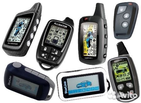 Автоэлектрик