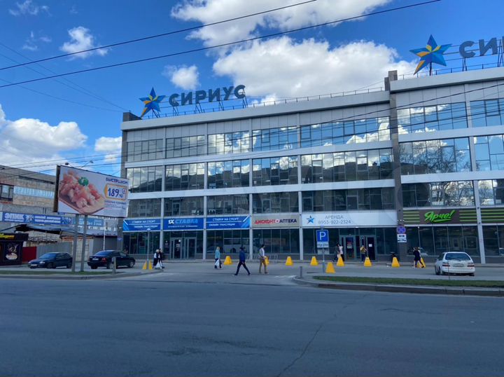 Торгово-офисное пр. Ленина, 300м²