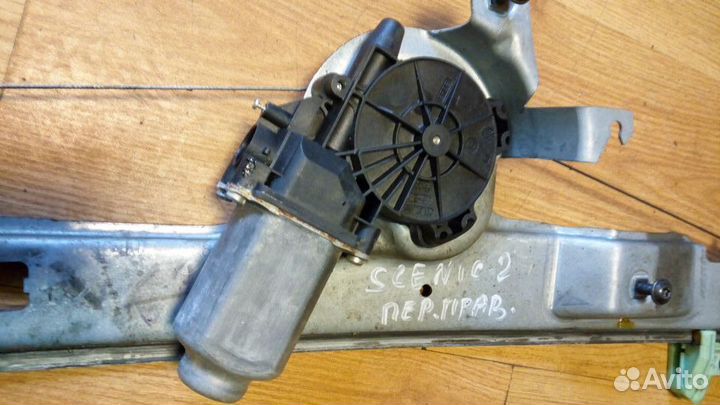 Стеклоподьемник передний правый Рено сценик 2