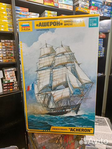 Звезда 9034 Французский фрегат "Ашерон" 1/200 купить в Москве | Хобби и ...