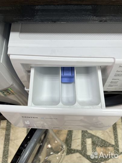 Стиральная машина centek CT-1920