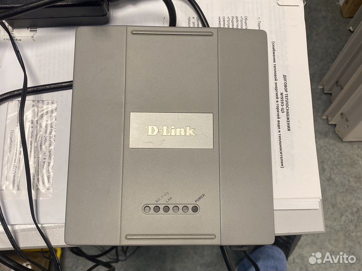 Точка доступа профессиональная