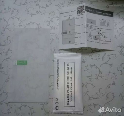 Гидрогелевая пленка samsung а8 (2018)