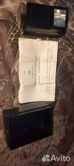 Плёночный фотоаппарат