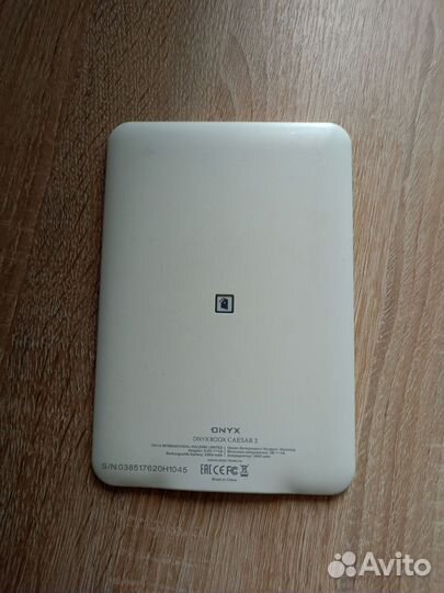 Электронная книга Onyx Boox Caesar 2