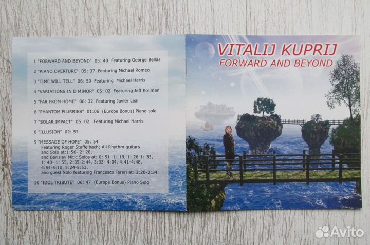 CD vitalij kuprij - forward AND beyond