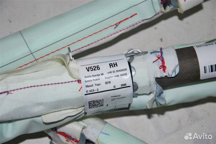 Шторка AIR BAG правая volvo XC90 2015-2019