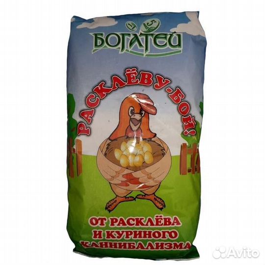 Премикс Расклеву-Бой Богатей 500 гр