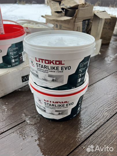 Эпоксидная затирка litokol