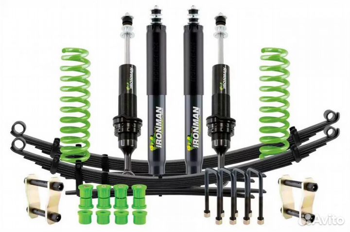 Комплект усиленной подвески Ironman Foam Cell Pro