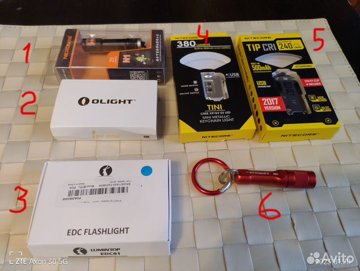 Продаю фонарики-наключники