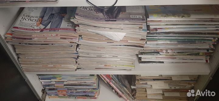 Бурда Моден журналы до 2005 года