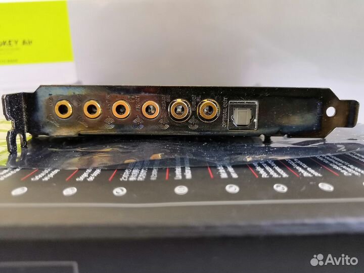 Звуковая карта для пк Creative SB Audigy RX 7.1