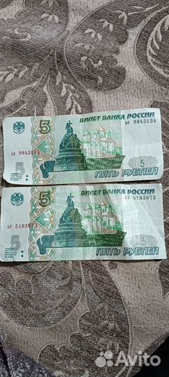 Купюра 5 рублей 1997 с всадником