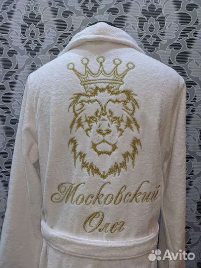 Халат именной с вышивкой