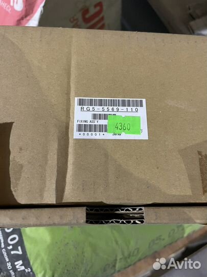 RG5-4133 Термоблок оригинальный в заводской упак-е