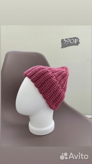Вязаная шапка Ручная работа
