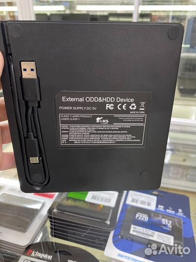 Внешний дисковод USB/ Type C