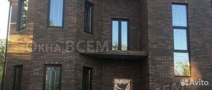 Окна на заказ